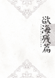 腰花成品哪个牌子的好