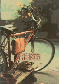 歪脑壳克星农资直销店